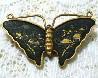 Vintage Gold Tone Black Damascene Butterfly Brooch/pin Kk91