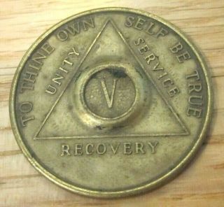 Vintage Alcohol Anonymous Token Coin To Thine Own Self Be True Aa