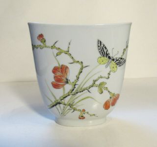 Vintage Rosenthal Vase Flowers And Butterflies Germany
