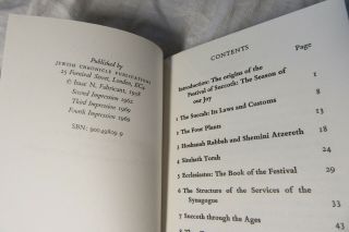 8 Vols of JEWISH FESTIVALS 