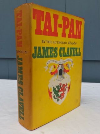 Tai - Pan Novel Of Hong Kong By James Clavell 1966 1st Book Club Edition Hc Dj