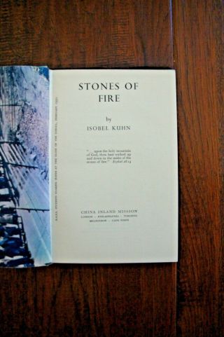 1951 ISOBEL KUHN Stones of Fire - China Inland Mission - Hudson Taylor 5