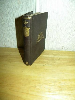 1866 The Holy Comforter : His Person & His Work By Joseph P.  Thompson D.  D.  Good