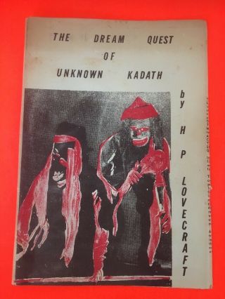 The Dream Quest Of Unknown Kadath By H.  P.  Lovecraft Dust Cover Only