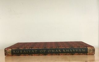 The Rubaiyat of Omar Khayyam: Random House Book of the Month 4