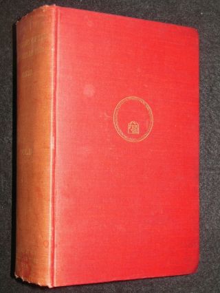 The History Of The Peninsular War Vol 2 (1903 - 1st) Charles Oman,  Napoleonic Wars