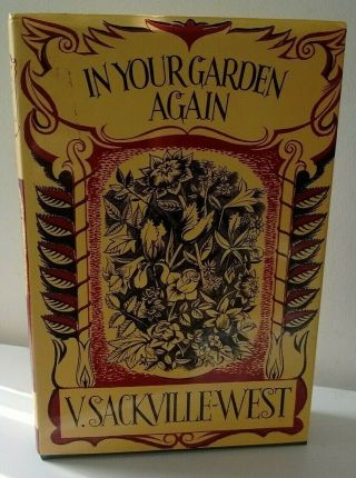 In Your Garden Again Book By Vita Sackville - West