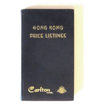 C.  1960s Hong Kong Price Listings W.  K.  Hoffman Carlton Hotel Rolex Sony Shopping