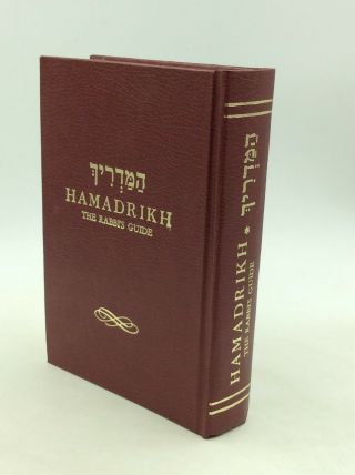 Hamadrikh By Hyman E.  Goldin - Jewish Religious Rituals,  Ceremonials And Customs