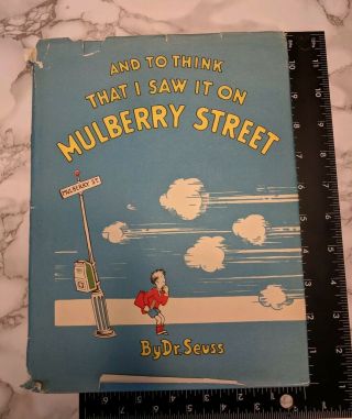 And To Think That I Saw It On Mulberry Street 1937 By Dr.  Seuss Hardcover Book