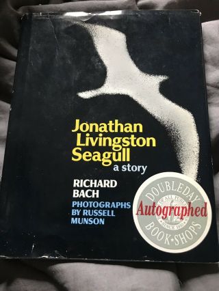 Signed Jonathan Livingston Seagull By Richard Bach (1970)