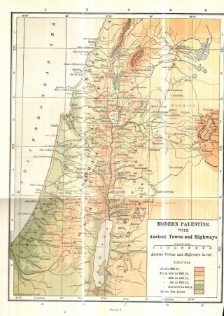 RARE 1920 HISTORY OF PALESTINE ISRAEL LEBANON WITH 28 MAPS ILLUSTRATED GIFT IDEA 2