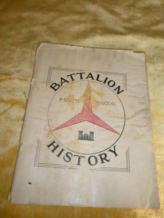 295th Battalion History,  World War Ii,  Historical & Pictorial Review.