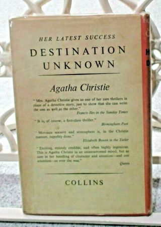 Agatha Christie HICKORY DICKORY DOCK 1st Ed.  HCDJ 1955 Collins Crime Club UK 2