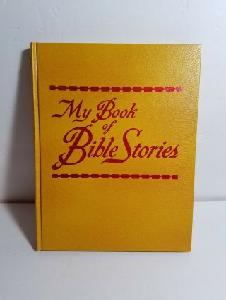My Book Of Bible Stories Watchtower Bible & Tract Society Hardcover