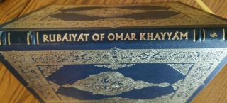 Rubaiyat Of Omar Khayyam,  Easton Press,  100 Greatest Books
