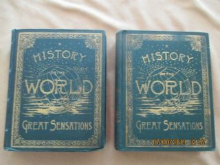 A History Of The World With All Its Great Sensations Vol 1,  2 Hc 1887