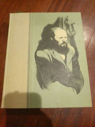The Brothers Karamazov - Heritage Press Edition in Slipcase with Sandglass 2