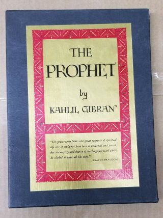 The Prophet By Kahlil Gibran 1971 15th Print Hardcover Illustrated W/ Slipcase