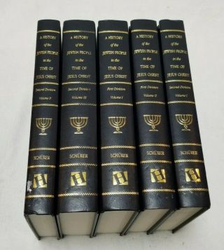 A History Of The Jewish People In The Time Of Jesus Christ 2010 - Schurer 5 Books