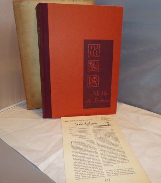 All Men Are Brothers Shui Hu Chuan Heritage Press Covarrubias W/slipcase 1948