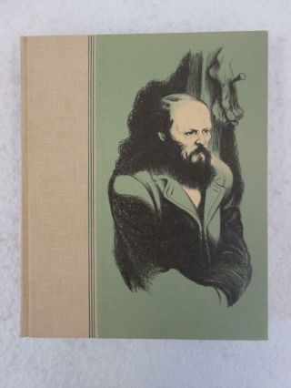 Fyodor Dostoevsky THE BROTHERS KARAMAZOV Heritage Press in Slipcase w/ Sandglass 3