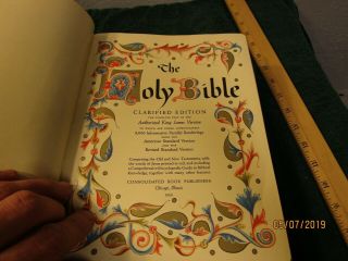 Vintage 1960 The Holy Bible Clarified Edition King James Version Old,  Test 5