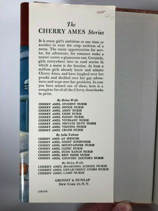 Cherry Ames Night Supervisor by Julie Tatham 1950 Hardcover Dust Jacket HC DJ 4