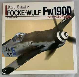 Aero Detail Aircraft Monograph Focke - Wulf Fw 190d Wwii German Fighter