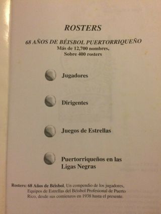 68 ANOS DE BEISBOL PUERTORRIQUENO ROSTERS / PUERTO RICO 4