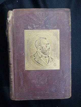 The Life Of James Abram Garfield J.  C.  Mccurdy 1881 - Hs