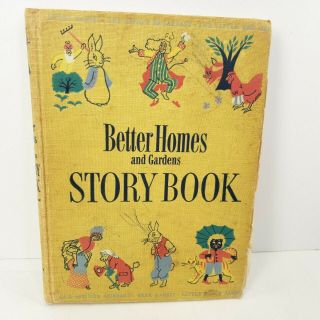 Vintage Better Homes And Gardens Storybook 1950 Childrens Kids