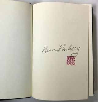 Signed/first Edition Harrison E.  Salisbury The Long March Franklin 1985