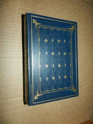 1964 Gone With The Wind Margaret Mitchell International Collectors Library