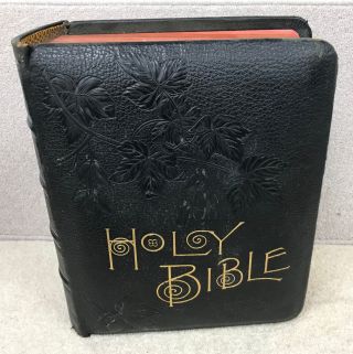 Large Hardback Holy Bible The Pronouncing Edition Old & Testament 940