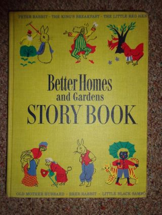 Better Homes And Gardens Vintage Story Book Copyright 1950