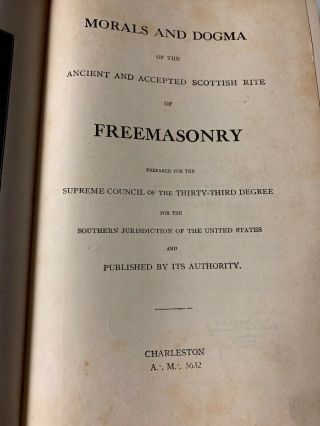 1927 MORALS AND DOGMA Ancient Accepted Rite Freemasonry Book Albert Pike Masonic 2