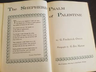 The Shepherd Psalm Of Palestine G Frederic Owen First Printing 1958 3