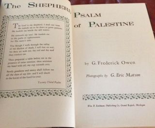 The Shepherd Psalm Of Palestine G Frederic Owen First Printing 1958 6