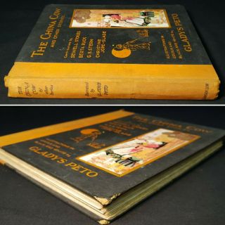 1920 CHINA COW Illustrations COLOUR PLATES Fantasy CHILDRENS Fairy MAGICIAN 2