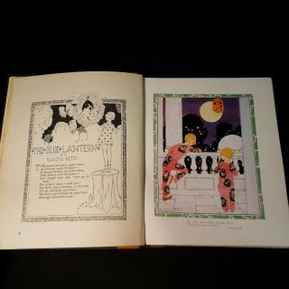 1920 CHINA COW Illustrations COLOUR PLATES Fantasy CHILDRENS Fairy MAGICIAN 7