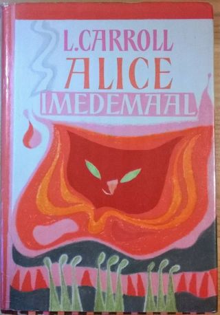 Lewis Carroll Alice In Wonderland (alice Imedemaal) 1971 Estonian,  1st Edition