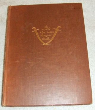 T.  E.  Lawrence - Seven Pillars Of Wisdom.  Cape First Public Editon 1935 Rough Cut