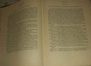 T.  E.  Lawrence - Seven Pillars Of Wisdom.  Cape First Public Editon 1935 Rough Cut 5