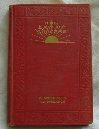 LAWS OF SUCCESS by Napoleon Hill,  1943 book,  Volume 7 HC BOOK 2