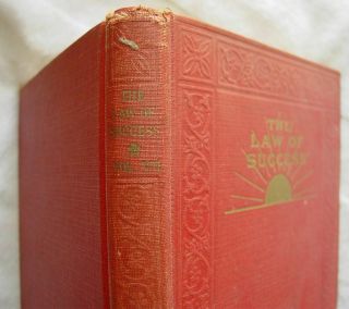 LAWS OF SUCCESS by Napoleon Hill,  1943 book,  Volume 7 HC BOOK 4