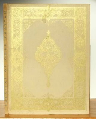 Rubaiyat Of Omar Khayyam Illustrated By Arthur Szyk 1940 The Heritage Club 1st