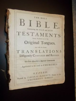 1755 King James Bible - Old Testament - Genesis - Job Complete - Baskett - W/title