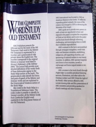 The Complete Word Study Old Testament Zodhiates Hard Cover/Dust Jacket 2