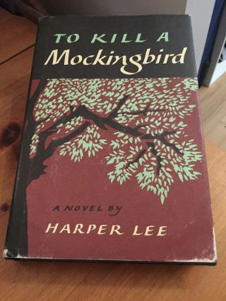 To Kill A Mockingbird - Harper Lee - 1988 Facsimile 1st Printing Ships Aug 29